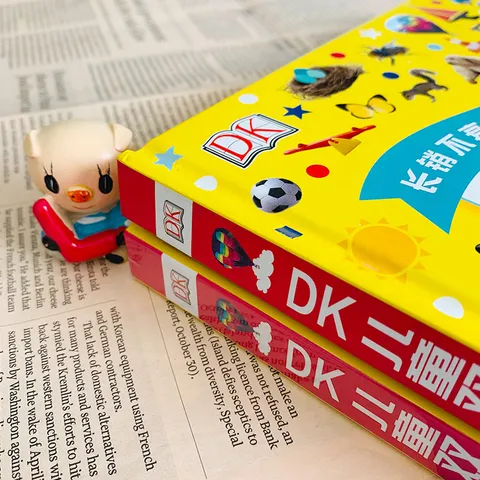 DK儿童双语词汇1000（支持小达人点读） 点读书 发声书 有声书 早教发声书 早教发声书 点读书 图片 6