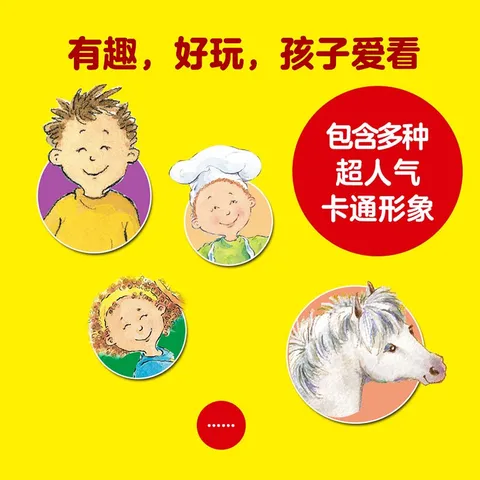 I Can Read 系列 双语分级阅读 提高级（套装全13册）【8-10岁】凯瑟琳肯纳著 少儿英语 中信出版社图书 图片 3