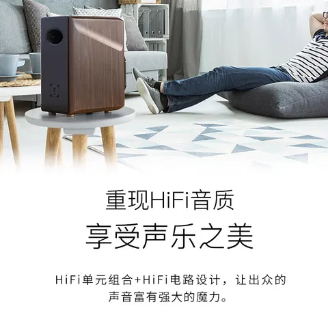 漫步者（EDIFIER）S2000MKIII 新经典HIFI级2.0有源音箱 蓝牙音箱 电脑音响 电视音响 图片 6