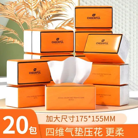 植护抽纸 悦色大包气垫纸巾 婴儿面巾纸抽（360张/包） 悦色橙 4层 90抽*20包 图片 2