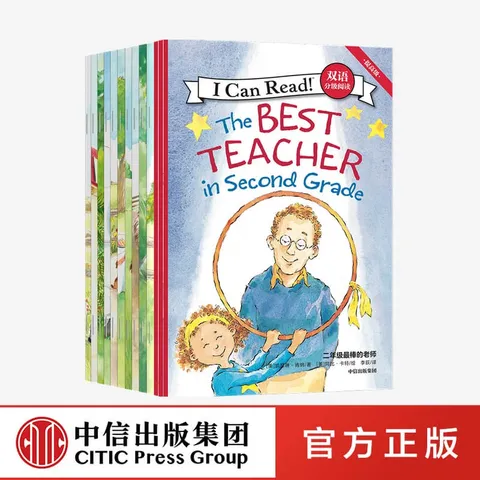 I Can Read 系列 双语分级阅读 提高级（套装全13册）【8-10岁】凯瑟琳肯纳著 少儿英语 中信出版社图书 图片 2
