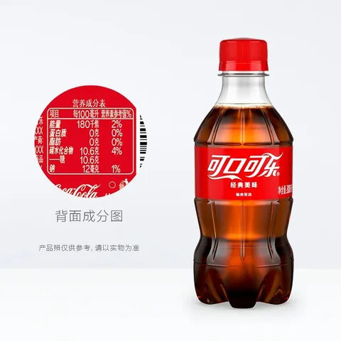 可口可乐（Coca-Cola）汽水碳酸饮料 300ml小瓶装系列饮料指数 可乐300ml*6瓶 图片 4