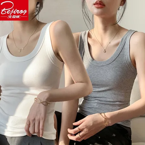 Bejirog/北极绒 女棉质无袖背心内搭夏季显瘦外穿2件装 均码