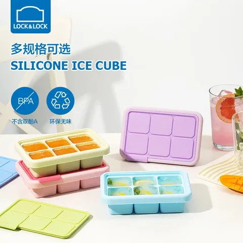乐扣乐扣（LOCK&LOCK）硅胶辅食冰格 辅食冷冻分装储存儿童宝宝蒸糕模具 粉色饭盒 图片 2