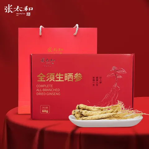 张太和全须生晒参60g（约20支左右） 小支参自用泡水泡茶炖汤家庭装 全须生晒参60g（小支参约20支） 图片 1