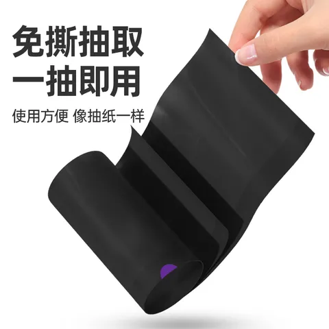 e洁抽绳垃圾袋黑色55*59cm87只双面2.6丝家用手提穿绳免撕塑料袋加厚 图片 3