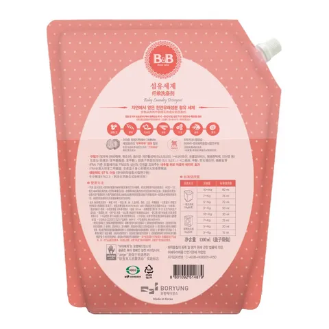 保宁（B&B）婴儿洗衣液宝宝儿童专用内衣裤洗衣液温和植萃【7.8斤组合装】 图片 3
