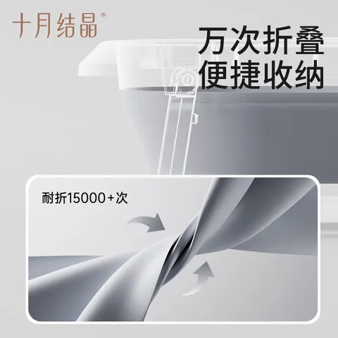 十月结晶婴儿洗澡盆可折叠宝宝浴盆大号洗澡神器躺托浴架 【单盆+洗头杯】 图片 5