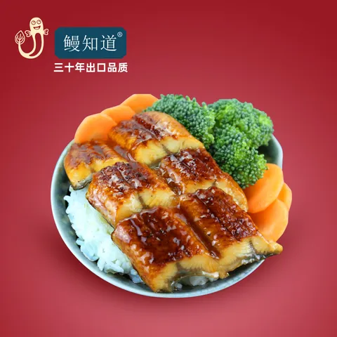 鳗知道 日式鳗鱼蒲烧中段 加热即食生鲜烤鳗鱼 120g*5袋 图片 10