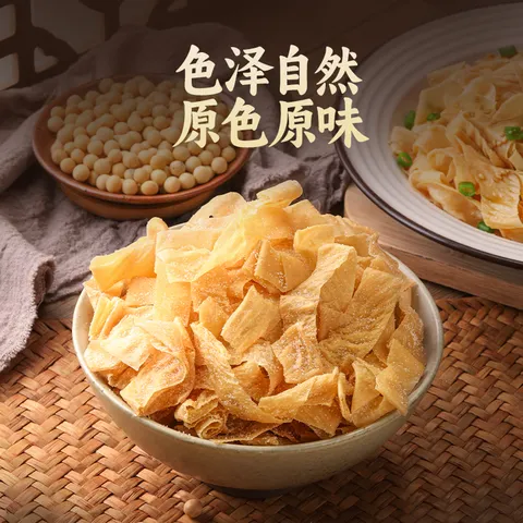 湾琴河 东北豆皮1kg 豆腐皮油豆皮素肉干豆皮腐竹干货豆制品火锅食材 图片 3