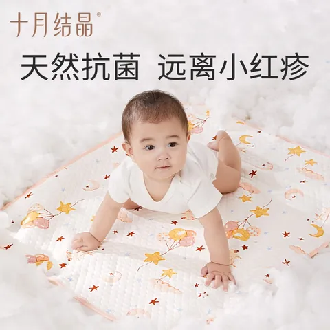 十月结晶新生婴儿隔尿垫宝宝防水透气可洗纯棉姨妈垫生理期床垫子 山野露营【针织A类】（50*70CM） 图片 4