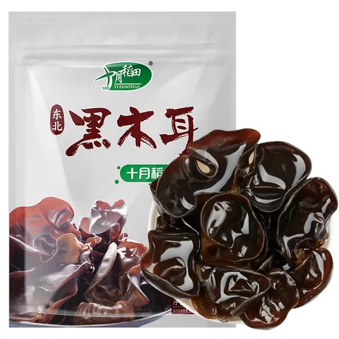 十月稻田 木耳 500g 东北黑木耳 菌菇干货 黑龙江特产 肉厚无根 炒菜凉拌 图片 9