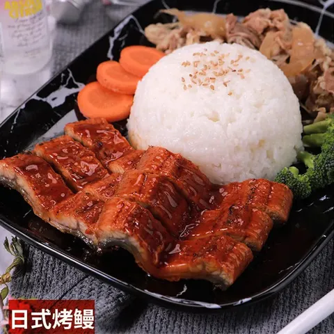 鳗知道 日式鳗鱼蒲烧中段 加热即食生鲜烤鳗鱼 120g*5袋 图片 3