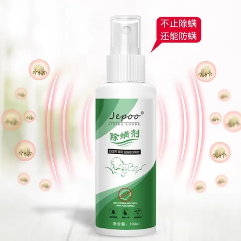 Jepoo除螨虫喷雾剂家用植物床上贴免洗防去螨虫喷剂 100ml 1瓶 图片 2