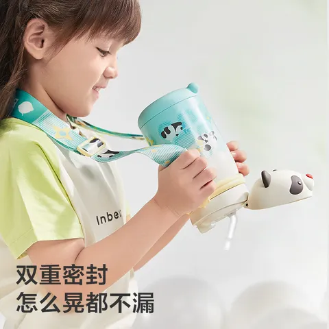 babycare熊猫儿童保温杯宝宝水杯婴幼儿学饮吸管杯外出保温水壶幼儿园小学 赠直通吸嘴-星屑灰背带款 450ml 图片 4