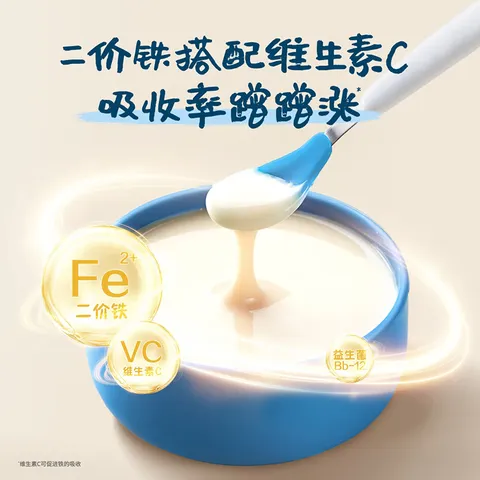 嘉宝（GERBER）婴幼儿高铁米粉维C加铁原味宝宝辅食米糊250g6-12个月 100%真验厂 图片 9