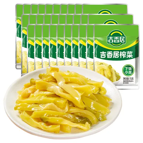 吉香居 榨菜15g麻辣萝卜干 下饭菜咸菜开味小菜袋装开袋即食佐餐拌面 吉香居榨菜15g*30袋 图片 1