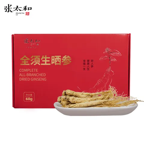 张太和全须生晒参60g（约20支左右） 小支参自用泡水泡茶炖汤家庭装 全须生晒参60g（小支参约20支） 图片 7