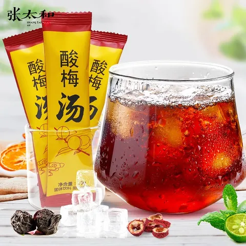 张太和 酸梅汤300克/盒 酸甜好喝山楂陈皮乌梅汤玫瑰茄茶专享 酸梅汤300g【10g*30】 图片 2