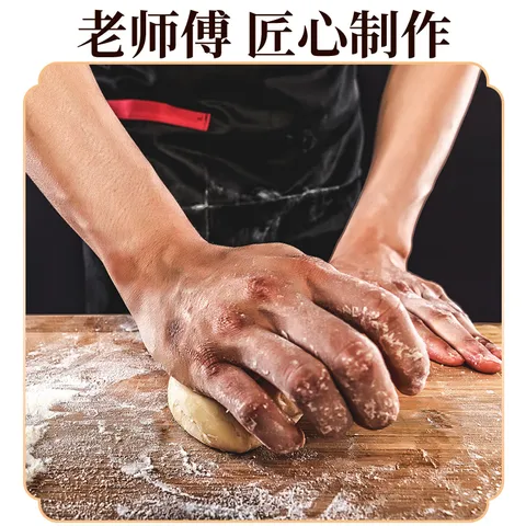 麦酥园 无糖精桃酥饼干蛋糕点心糖尿病人专用休闲零食品早餐面包整箱4斤 图片 10
