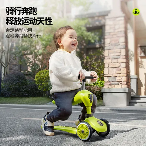 酷骑儿童滑板车V2二合一多功能童车重力转向静音1-5岁生日礼物经典绿 图片 8