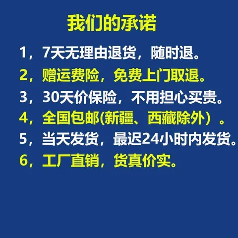 蕲益堂艾草贴颈椎腰椎膝盖贴肩周关节三伏贴艾灸温灸随身贴 颈椎贴2盒48贴 图片 8