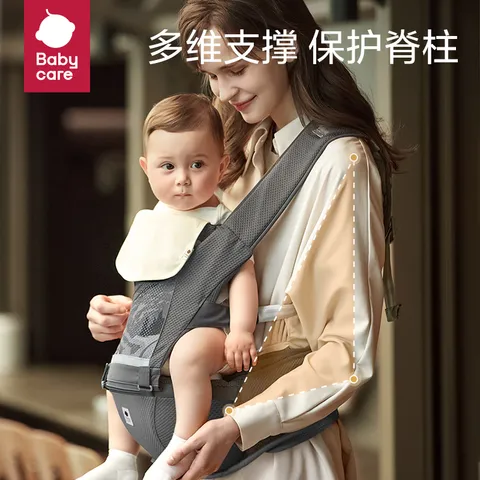 babycare腰凳婴儿背带 溜娃抱娃神器 宝宝前后抱式多功能减震轻薄轻便 格里蓝【3D凳面款】 解放双手 图片 2
