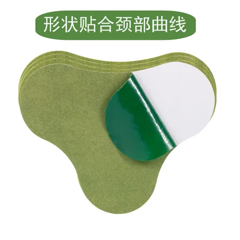 蕲益堂艾草贴颈椎腰椎膝盖贴肩周关节三伏贴艾灸温灸随身贴 颈椎贴2盒48贴 图片 5