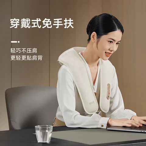 倍轻松（breo）颈椎按摩器Neck N1肩颈按摩披肩 按摩仪腰部背部斜方肌按摩3D捶打肩部生日礼物送妈妈老婆男女朋友 图片 3