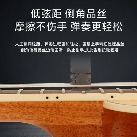 斗牛士小吉他30英寸民谣单板初学者学生入门木吉它 图片 4