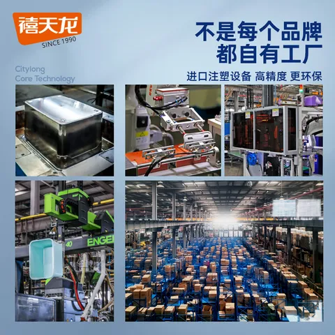 禧天龙翻盖收纳箱大号衣物内衣整理箱零食儿童玩具前开式储物箱 【35L 3个装】奶白 前开翻盖 【收藏加购 插单发货】 图片 3