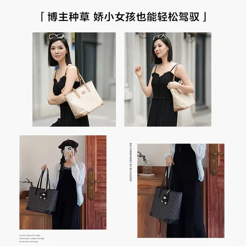 纽芝兰（NUCELLE）Angelababy同款女包2026轻奢鸭子托特包通勤单肩女士包包生日礼物 图片 8