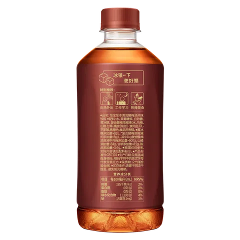 怡宝至本清润酸梅汤饮料450ml*15瓶/箱装 图片 4
