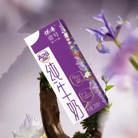 供港壹号A2β酪蛋白纯牛奶200ml*16盒 亲和营养 礼盒装 A2牛奶 图片 8