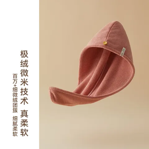 HOYO日本干发帽女士 A类雪滑绒柔软吸水干发帽加厚 包头速干毛巾 浅咖 图片 3