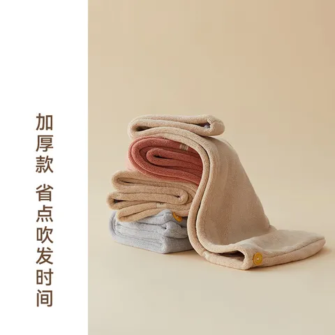 HOYO日本干发帽女士 A类雪滑绒柔软吸水干发帽加厚 包头速干毛巾 浅咖 图片 7