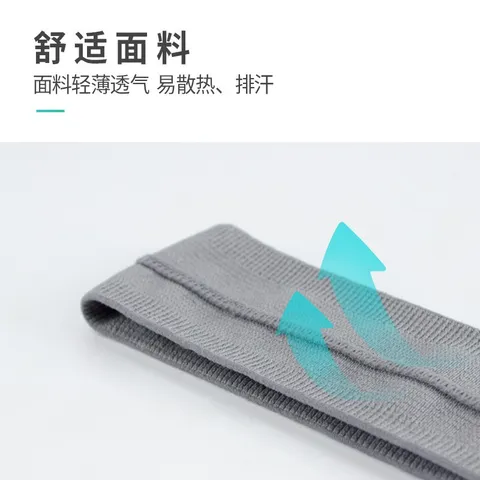 AIRPOP运动吸汗带头带男女通用网球篮球护额头箍跑步头巾导汗带擦汗健身 【灰色】透气吸汗+时尚美观 图片 6