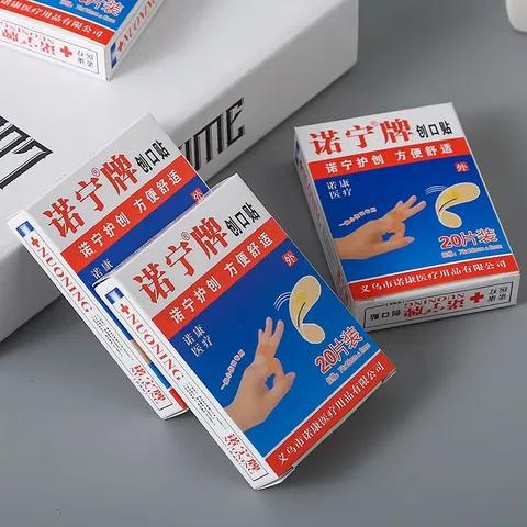 诺宁创口贴普通型强粘透气日常敷贴防磨脚贴常备小擦伤愈 【20片盒装】诺宁创口贴 图片 7