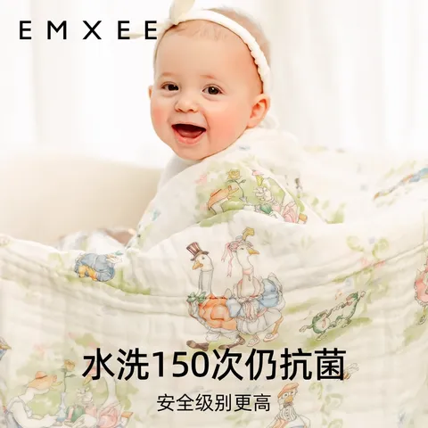 嫚熙（EMXEE）婴儿纱布浴巾纯棉宝宝新生儿童大尺寸浴巾 梦幻乐园 110×110cm 图片 3