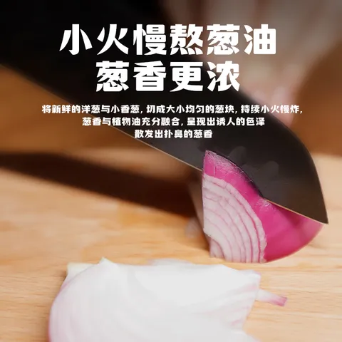 伟龙国货爆葱鸡片薄脆饼干休闲零食独立小包装办公室小吃零食饼干 【推荐】爆葱鸡片 108gx5盒 图片 6
