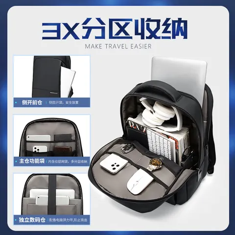 VICTORIATOURIST背包男士16英寸笔记本电脑包大容量商务出差旅行双肩包大学生书包 图片 5