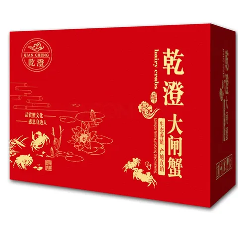 【活蟹】乾澄大闸蟹现货 全母蟹2.3-2.6两  6只 净重鲜活螃蟹海鲜生鲜中秋礼盒 图片 6
