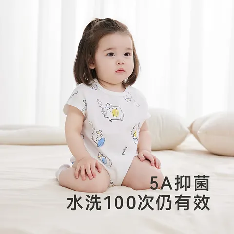 英氏（YEEHOO）【2件装】纯棉四色哈衣薄款爬服包屁衣连体衣新生儿夏季新款 彩象裆蛤【2件装】 90cm (1-2岁-参考身高78-90cm) 图片 2