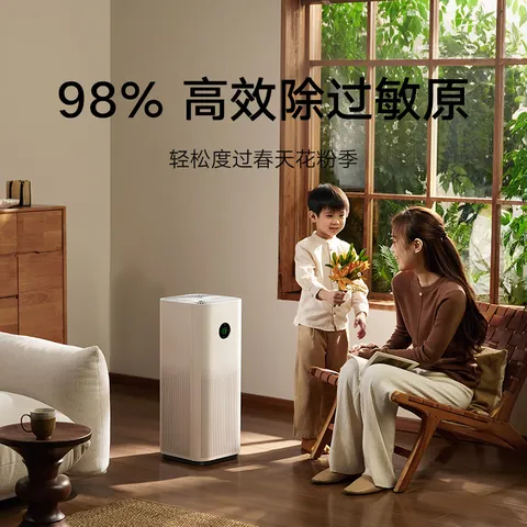 米家小米空气净化器5S 价保 618 家用除甲醛除菌除过敏AC-M24-SC 图片 6