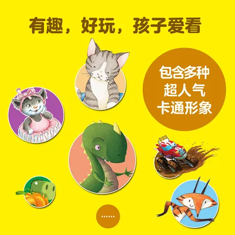 I Can Read 系列 双语分级阅读 预备级（套装全26册）【3-6岁】科里R塔博著 少儿英语 幼小衔接 中信出版社图书 图片 3