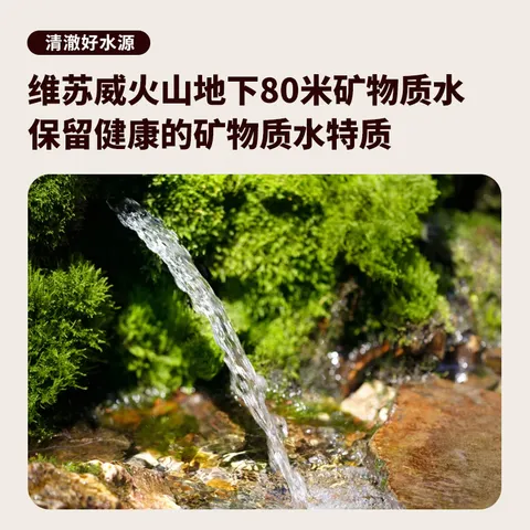 lasicilia意大利进口直条形意大利面500g*3袋儿童意面家庭装劲道 图片 3