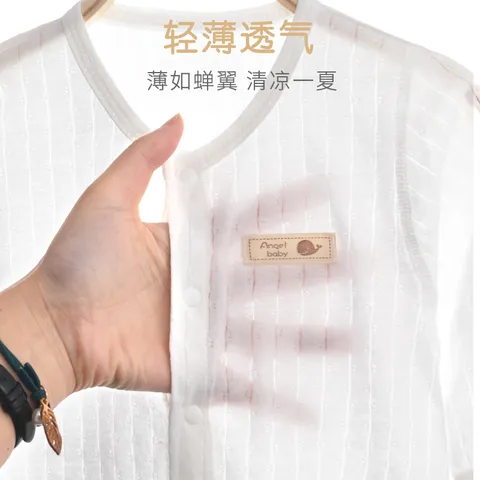 婧麒婴儿衣服夏季薄款新生宝宝提花连体衣长袖纯棉空调服爬服夏装单件 小鲸鱼绿 66cm 图片 3