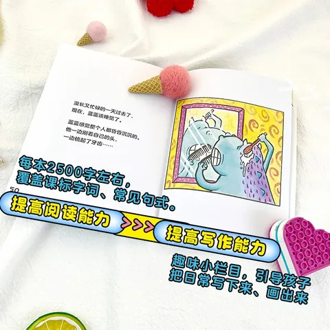 当当正版童书 神探狗狗系列 漫画书全套1-12册 dogman中文版 儿童绘本6-8-9-10-12周岁小学生课外阅读书籍连环画图画书童话故事书睡前读物绘本精装 戴夫·皮尔奇著 胖龙蓝蓝（全5册） 图片 6