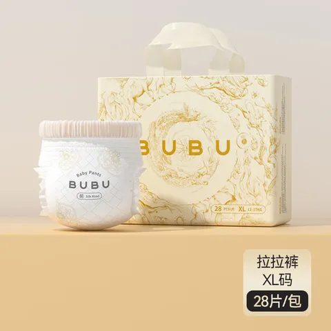 BUBU丝绸之路拉拉裤XL码28片（11.5-14KG）蚕丝蛋白超薄柔软 图片 2
