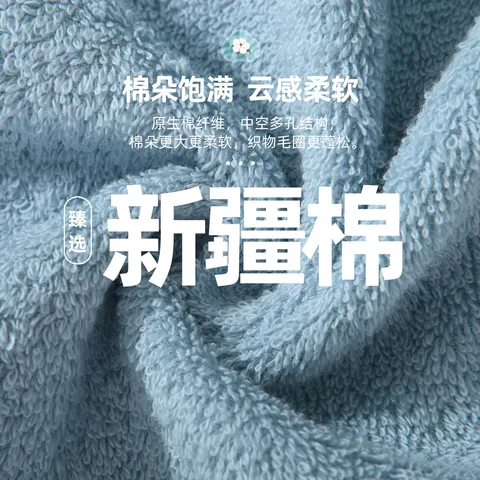金号干发帽纯棉100%强吸水速干擦头 包头巾浴帽干发巾 图片 5